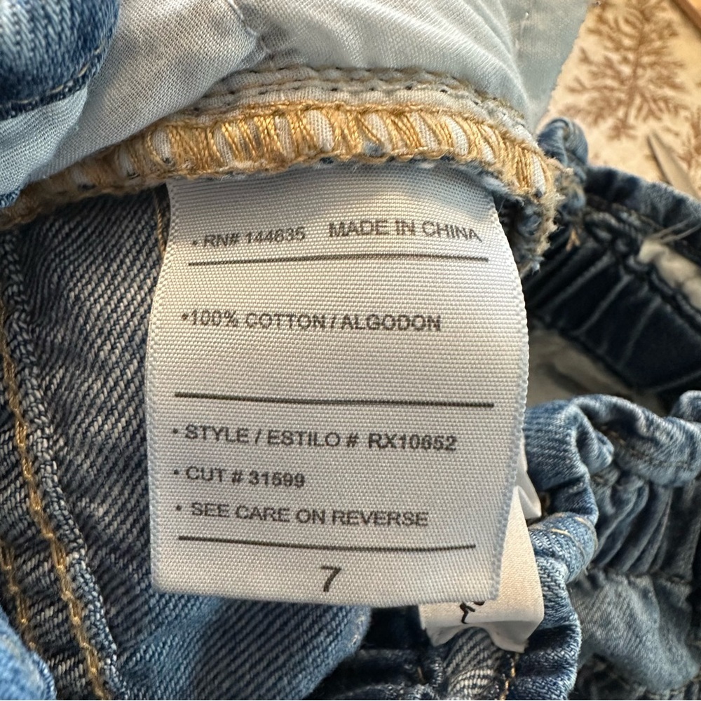 KanCan Ultra High Rise Paperbag Boyfriend Distressed Jeans in Blue, 7/27 - Picture 5 of 6